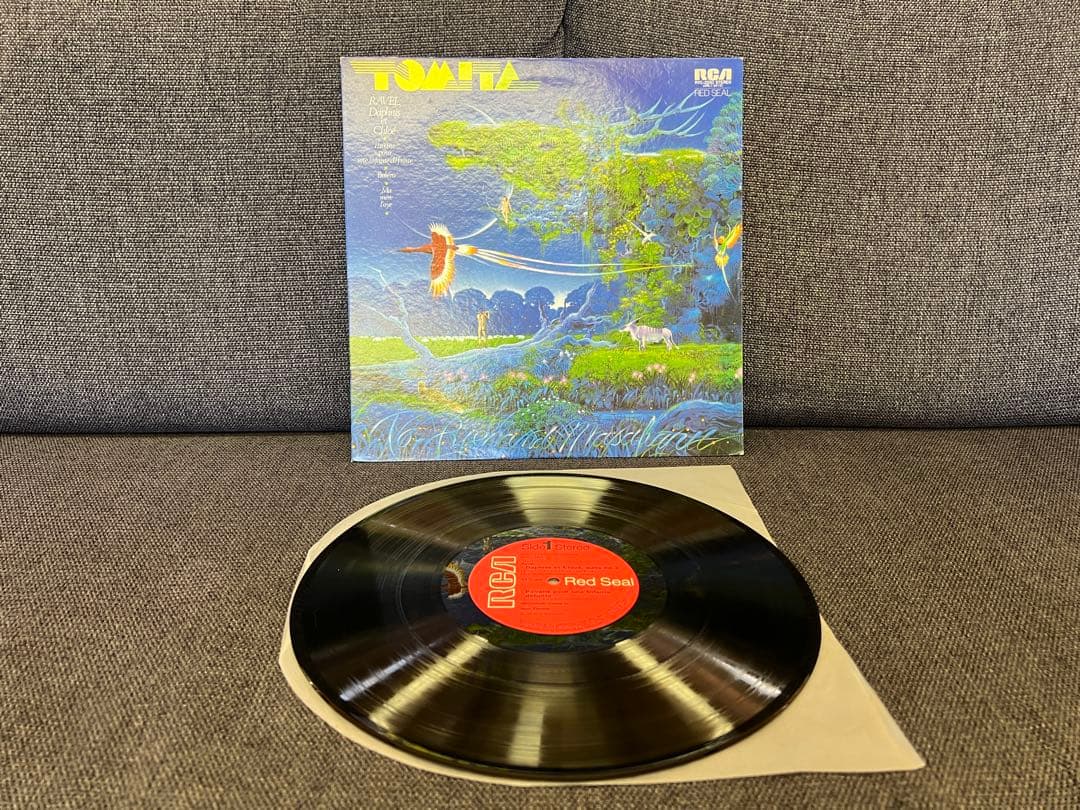 Japanese Music Rvc-2250 Rca Red Seal Lp