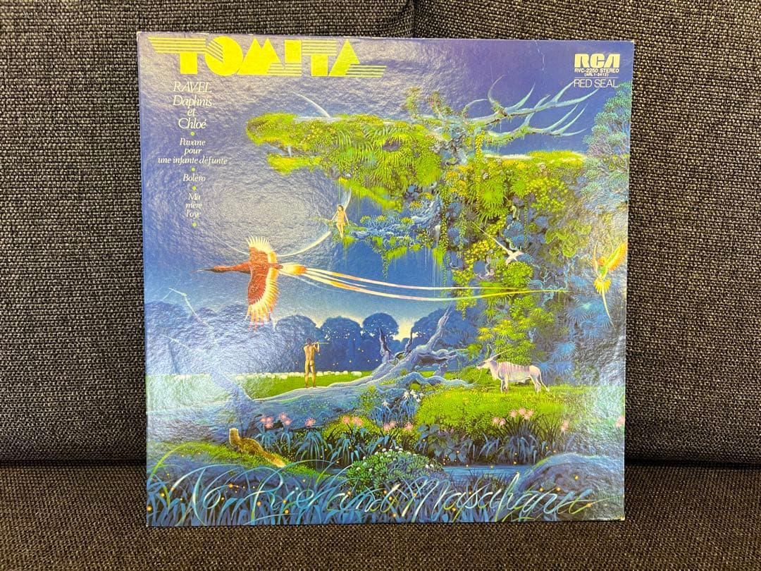 Japanese Music Rvc-2250 Rca Red Seal Lp