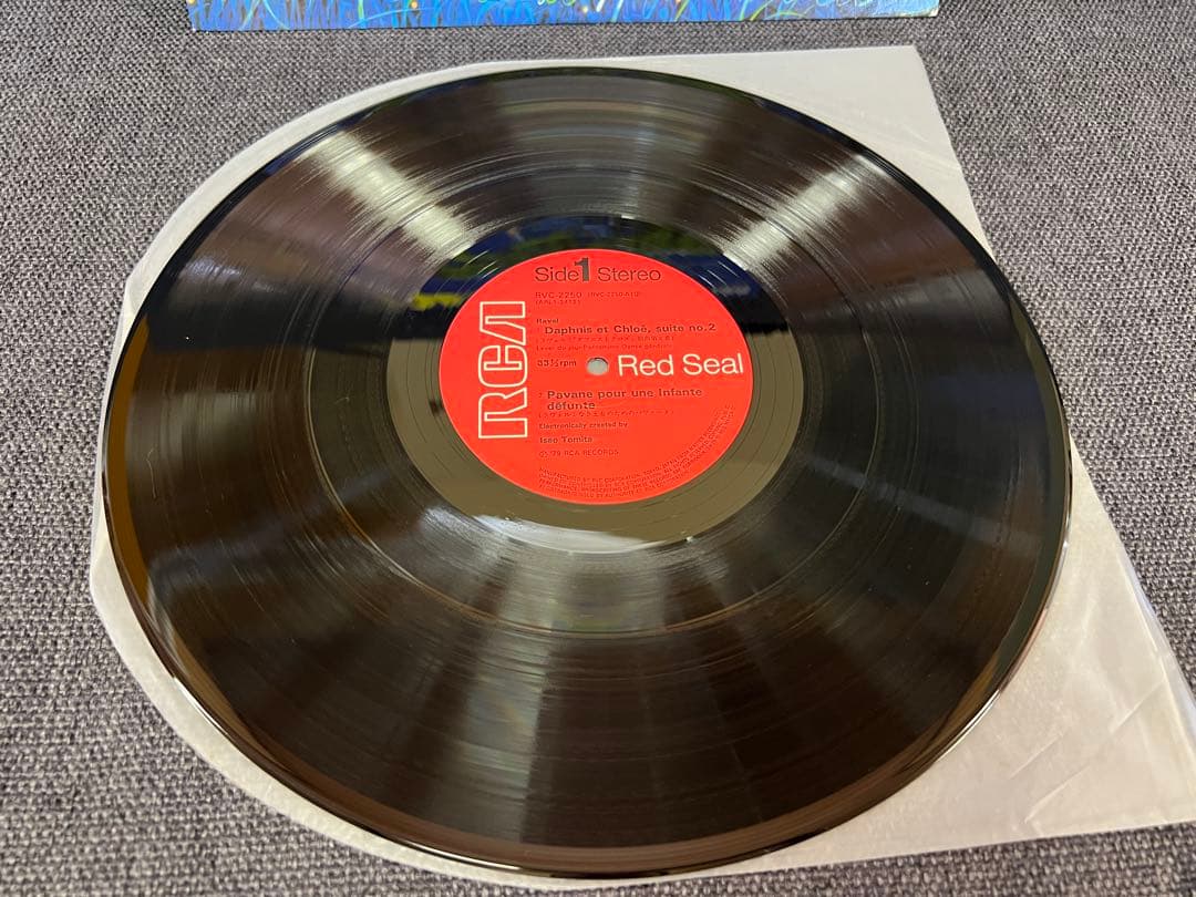 Japanese Music Rvc-2250 Rca Red Seal Lp