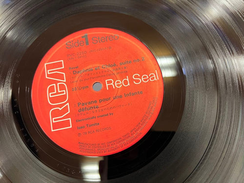 Japanese Music Rvc-2250 Rca Red Seal Lp
