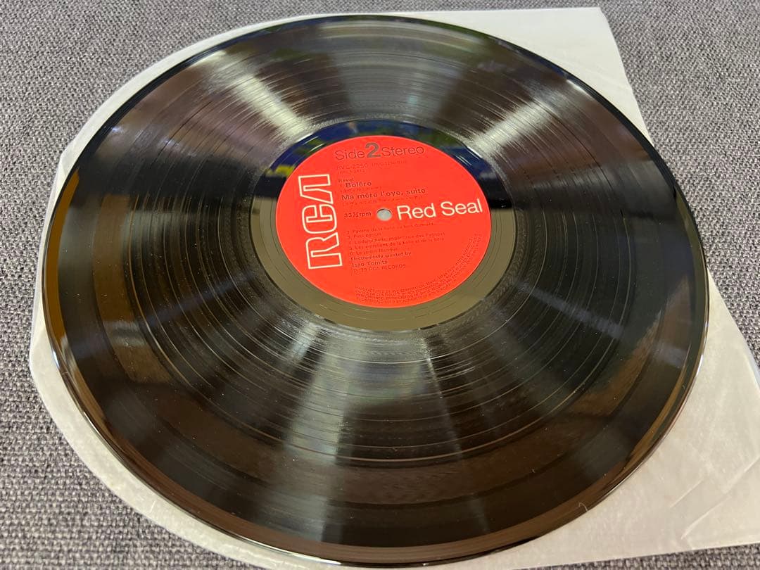 Japanese Music Rvc-2250 Rca Red Seal Lp