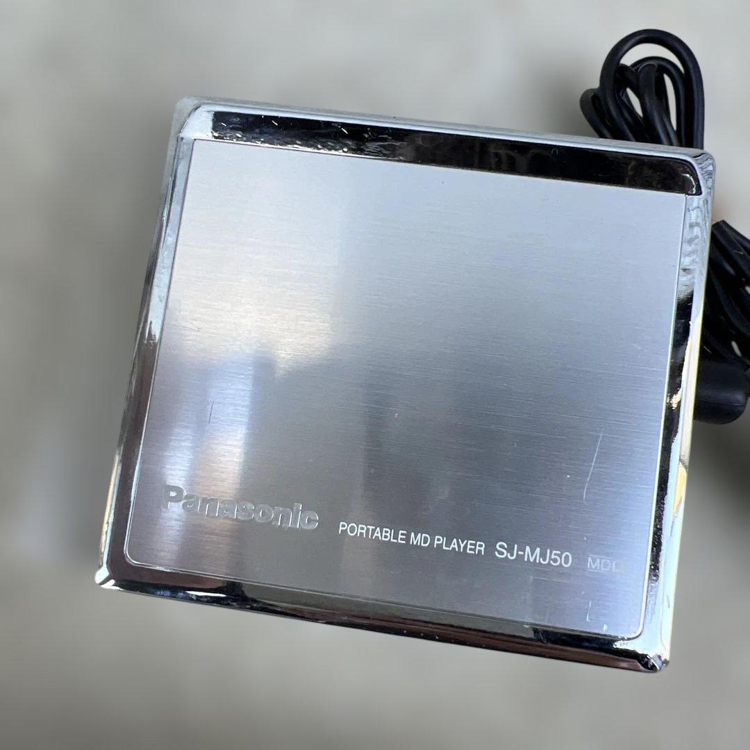 Panasonic Portable Md Players Sj-Mj500