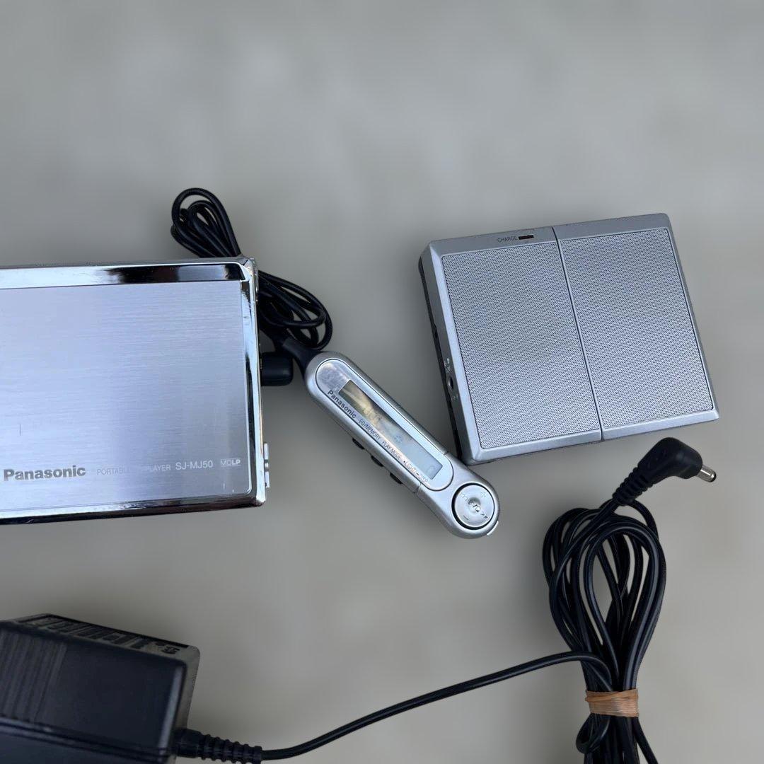 Panasonic Portable Md Players Sj-Mj500