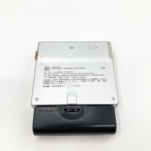 Aiwa Portable Md Player Am-Nx1 Netmd Ok