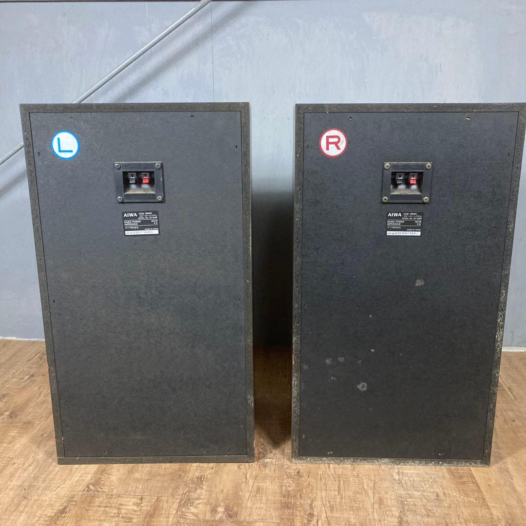 Aiwa Other Sx-S999