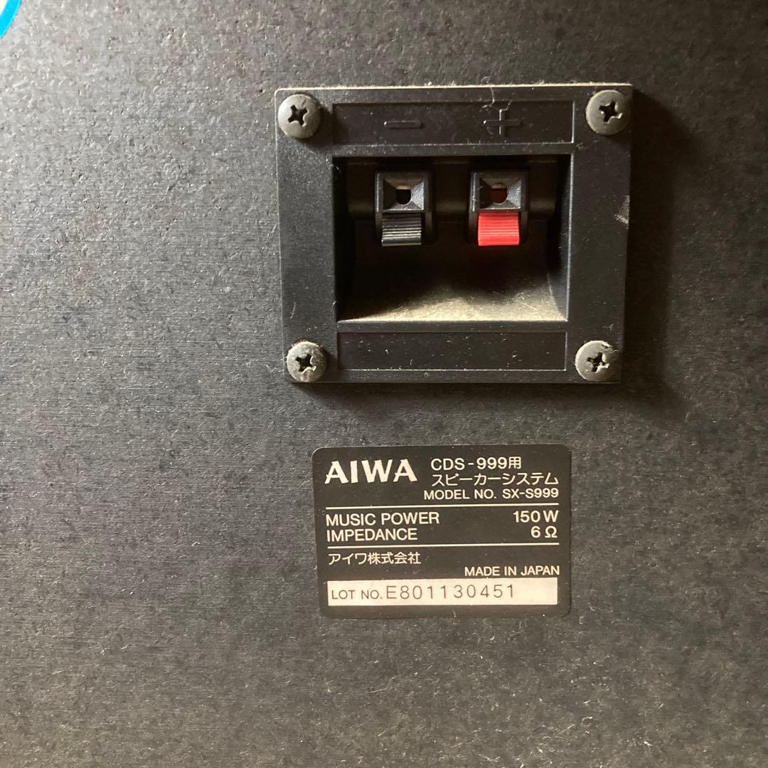 Aiwa Other Sx-S999