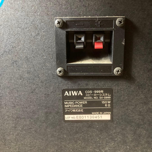 Aiwa Other Sx-S999