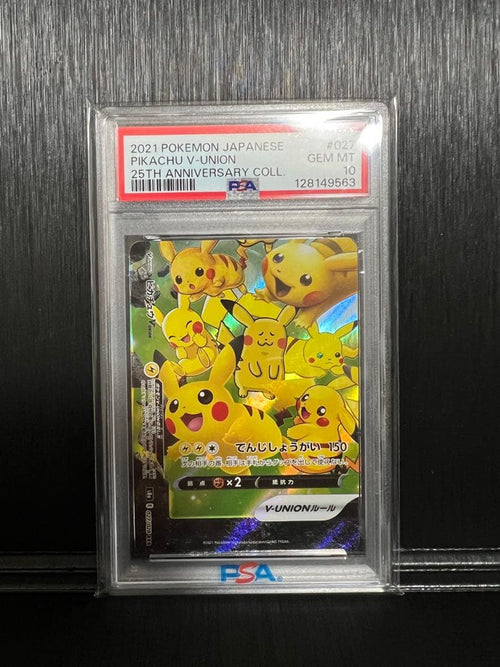 Pokemon Card Game 2021 V-Union Psa 10 25