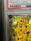 Pokemon Card Game 2021 V-Union Psa 10 25