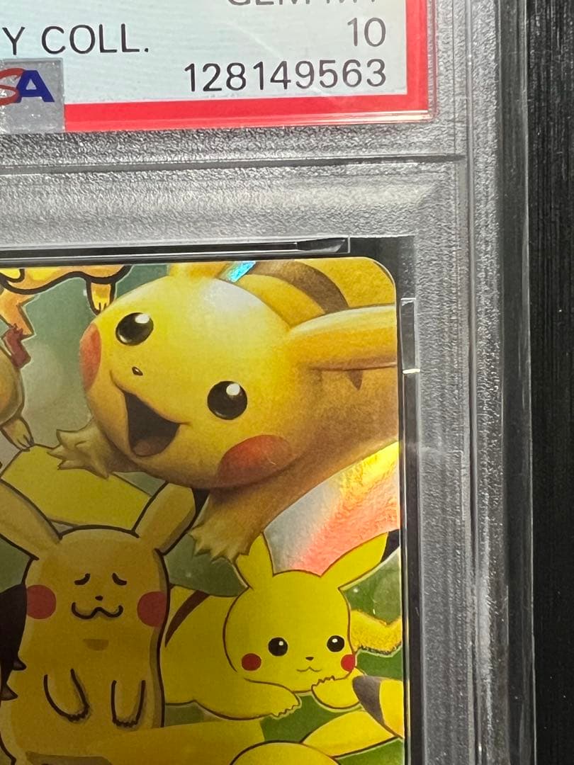 Pokemon Card Game 2021 V-Union Psa 10 25