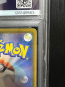 Pokemon Card Game 2021 V-Union Psa 10 25