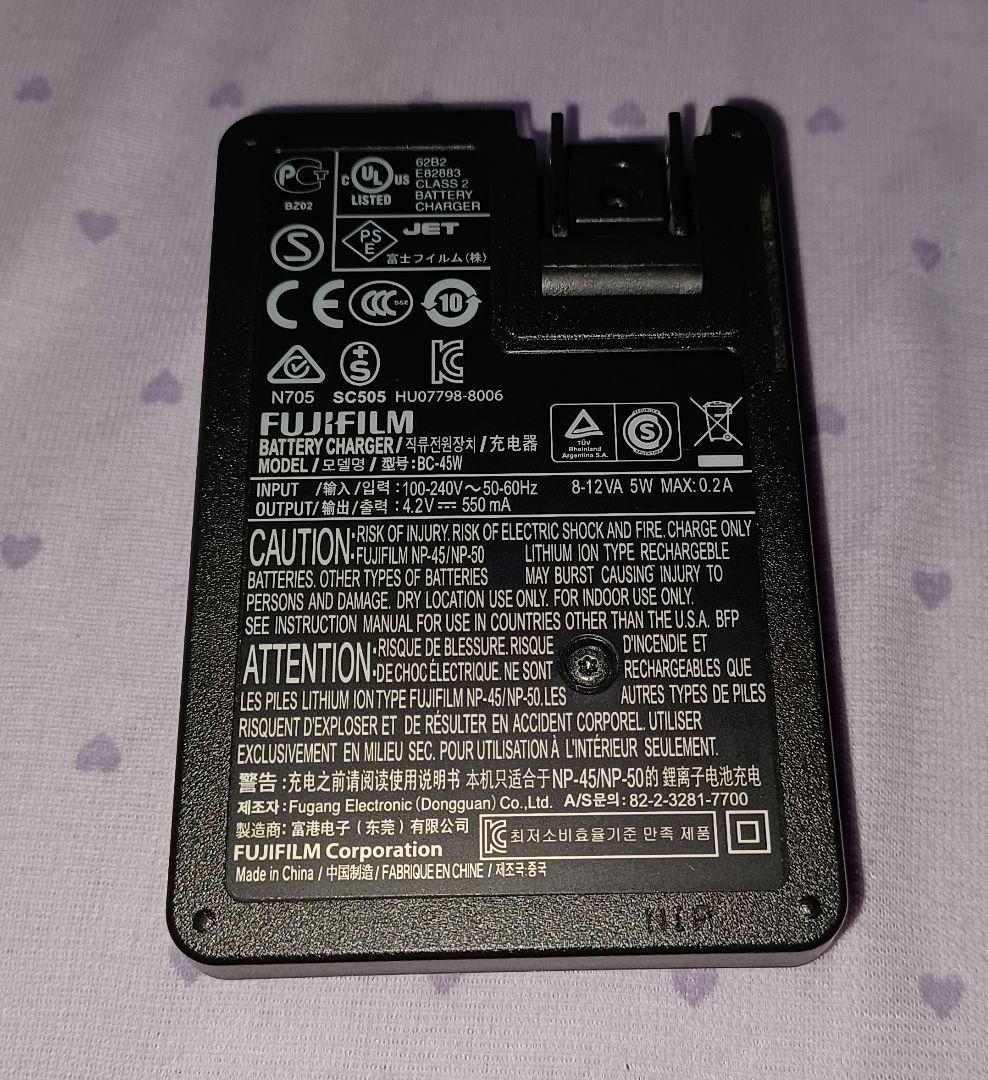 Fujifilm Compact Digital Camera Finepix F70 Exr