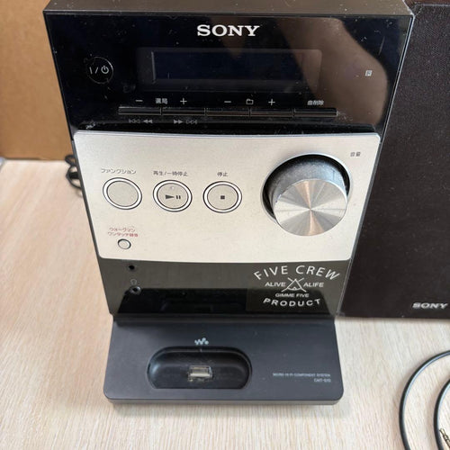 Sony Mini Component Systems Hcd-S10