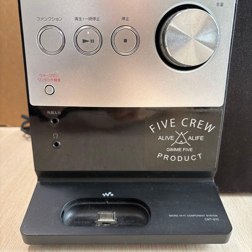 Sony Mini Component Systems Hcd-S10