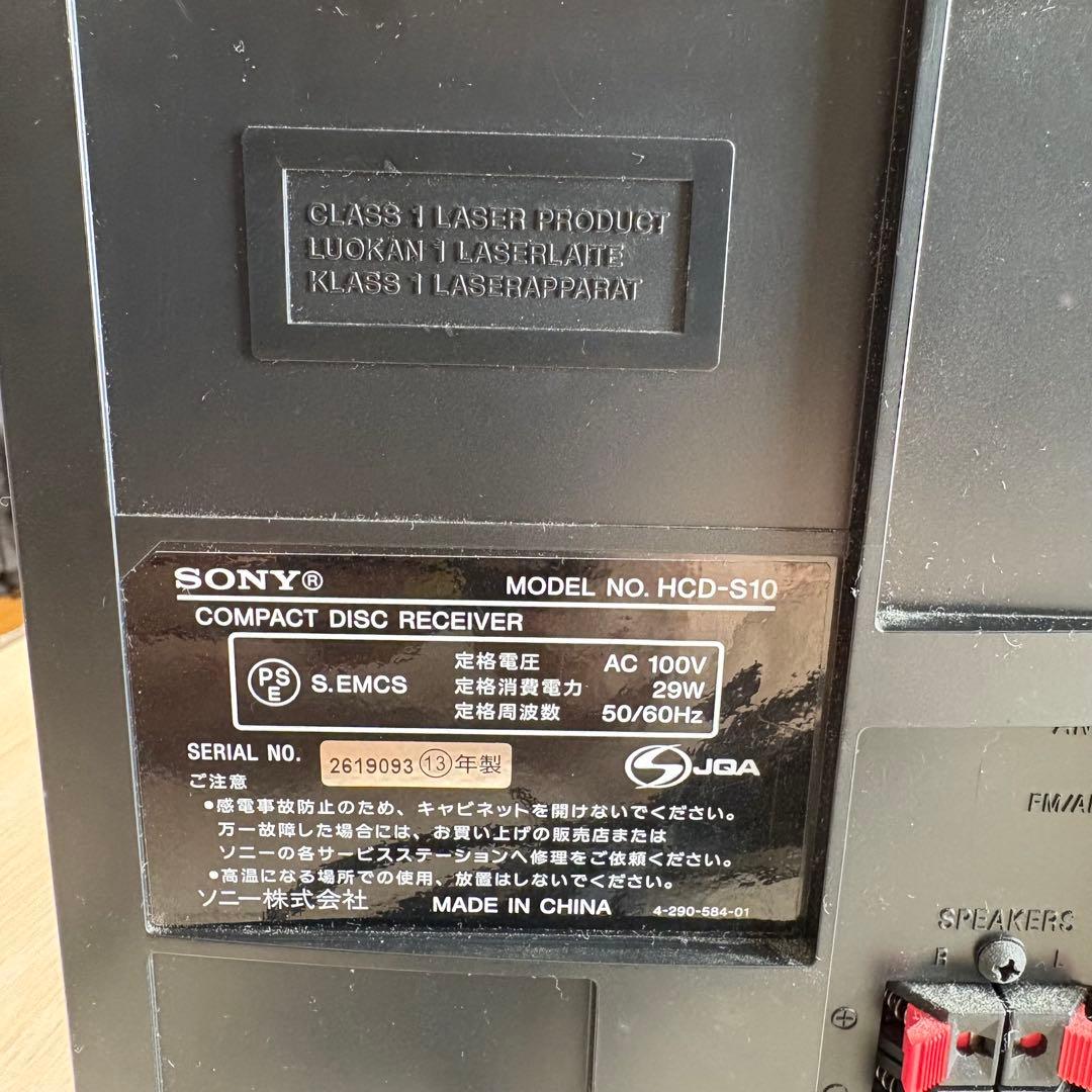 Sony Mini Component Systems Hcd-S10