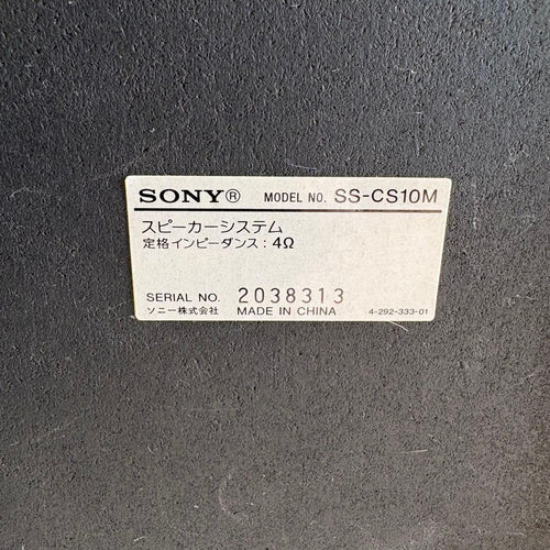 Sony Mini Component Systems Hcd-S10