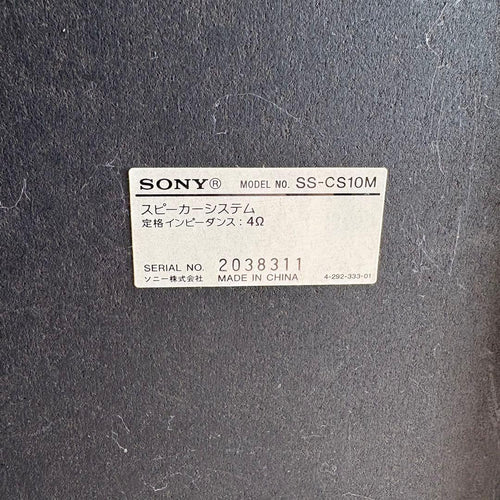 Sony Mini Component Systems Hcd-S10