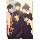 Others Vita
