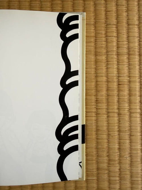 Art, Design Music Kami Hitotzuki