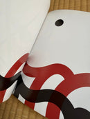Art, Design Music Kami Hitotzuki
