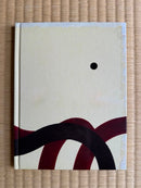 Art, Design Music Kami Hitotzuki