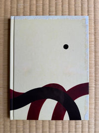 Art, Design Music Kami Hitotzuki