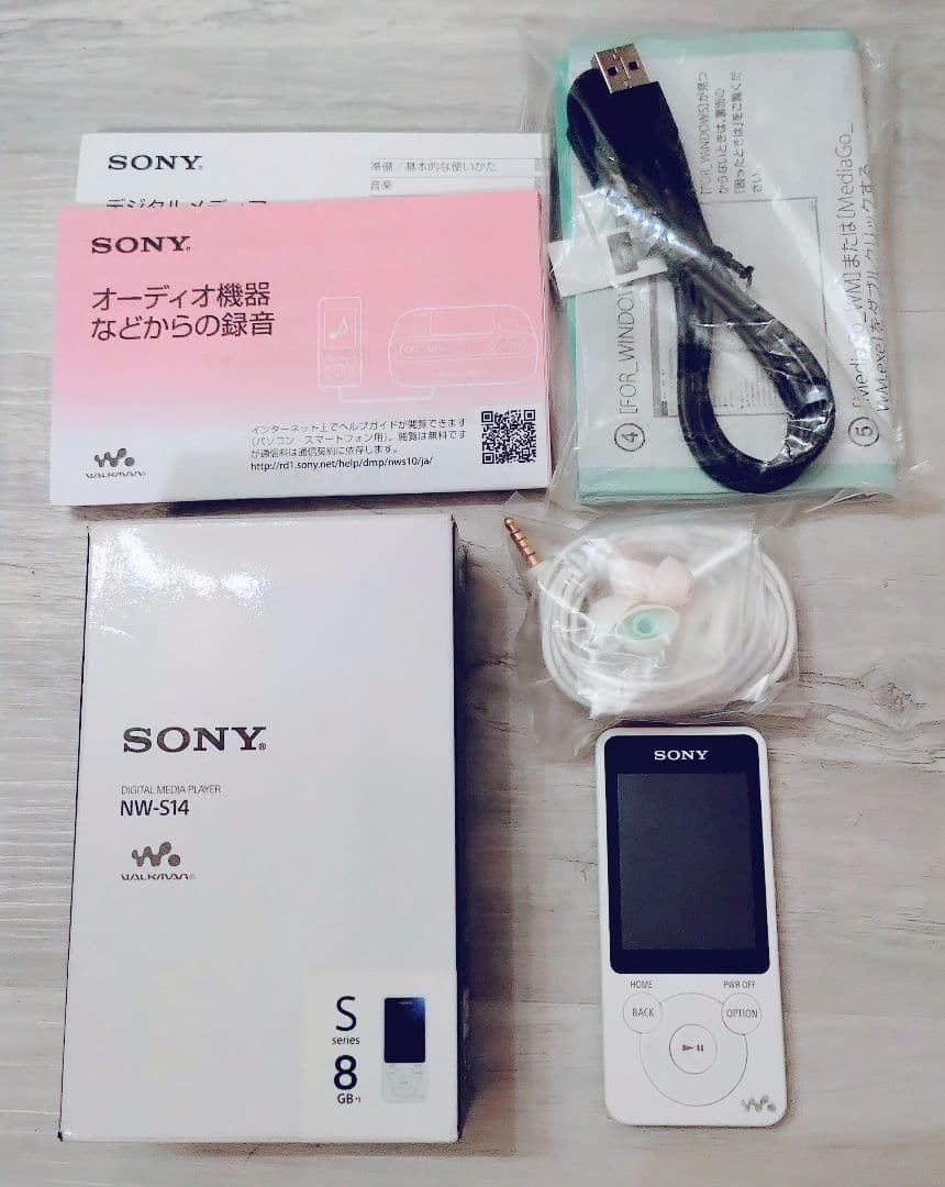 Sony Digital Audio Players Nw-S14 8Gb