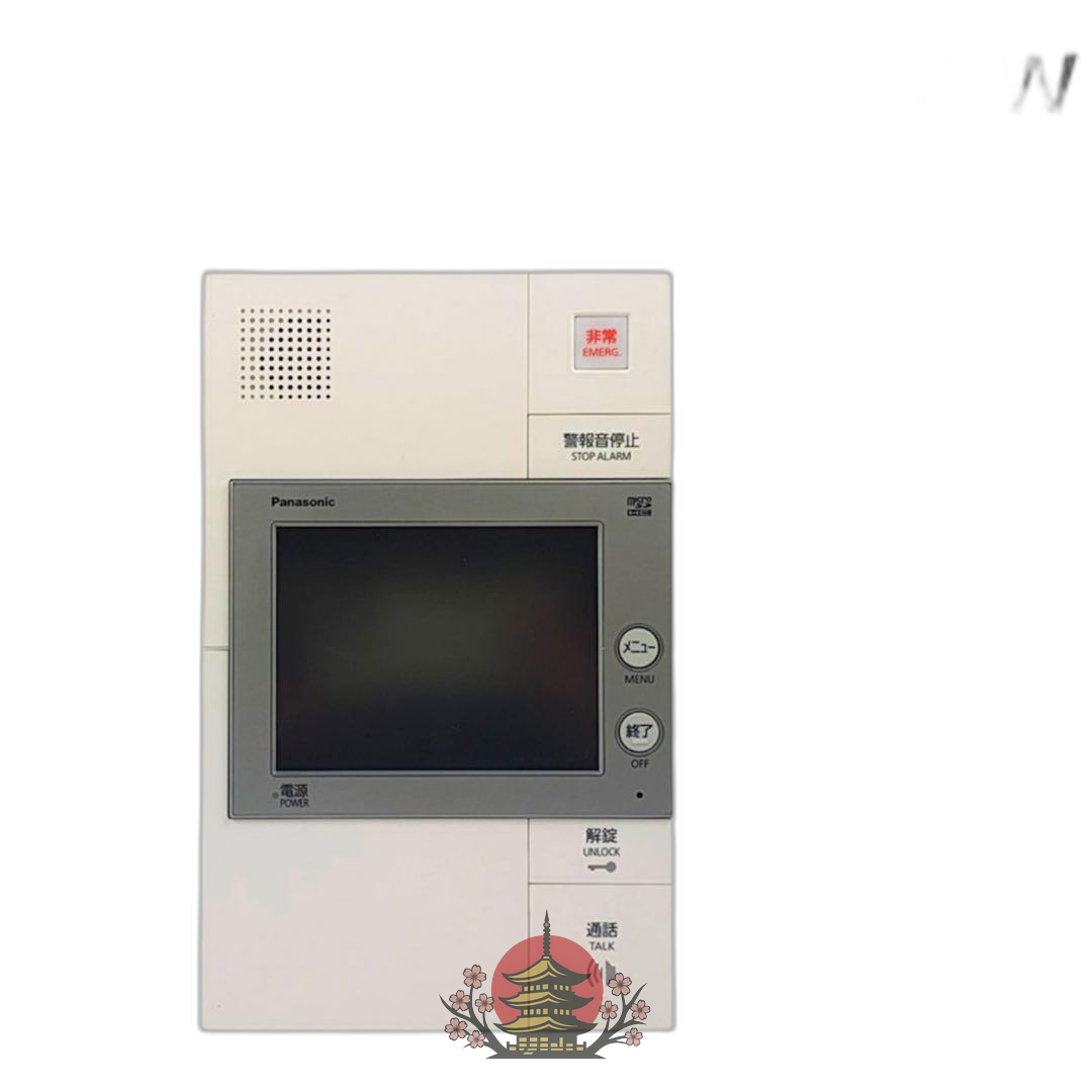 Panasonic Intercom 2 369600