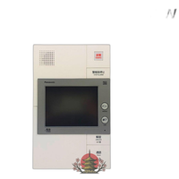 Panasonic Intercom 2 369600