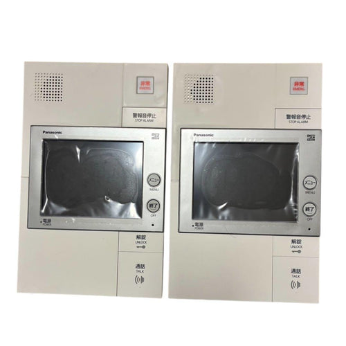 Panasonic Intercom 2 369600