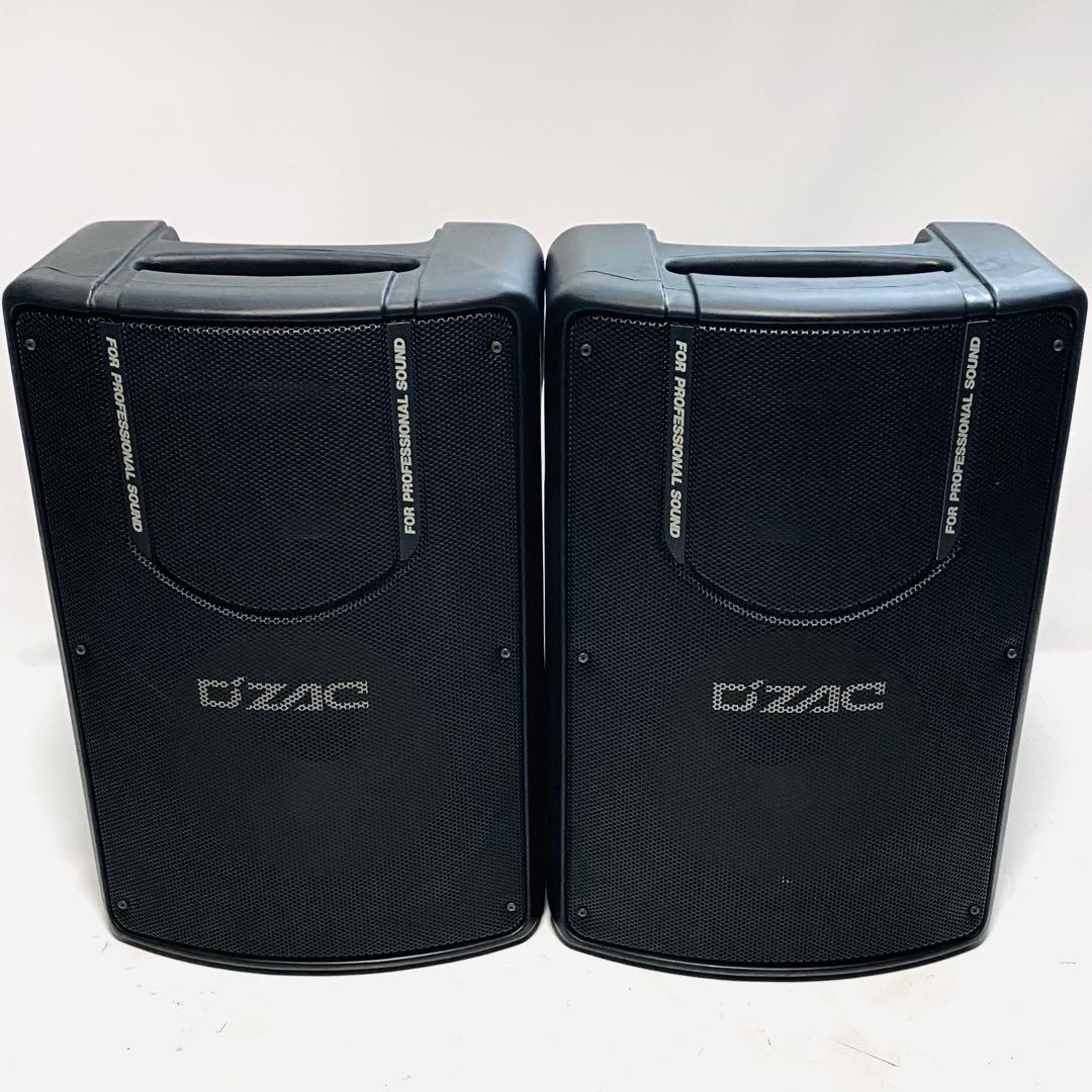 Onkyo Other D'Zac(Onkyo) Gsp-S55 Pa