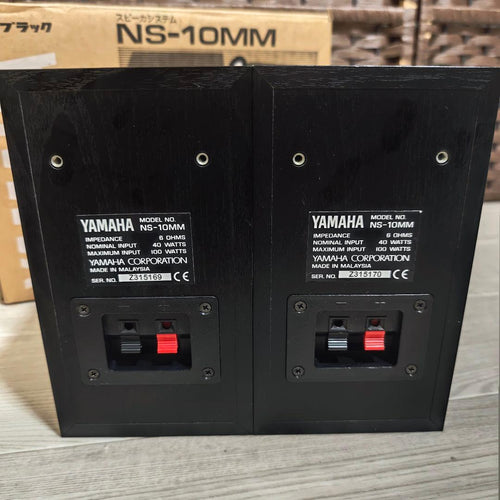 Yamaha Speakers Ns-10Mm