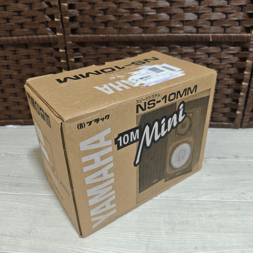 Yamaha Speakers Ns-10Mm
