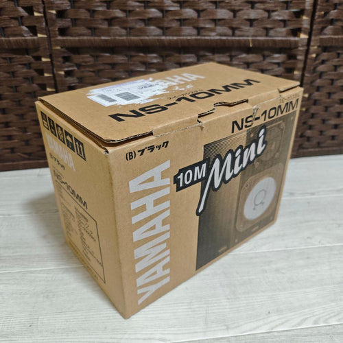 Yamaha Speakers Ns-10Mm