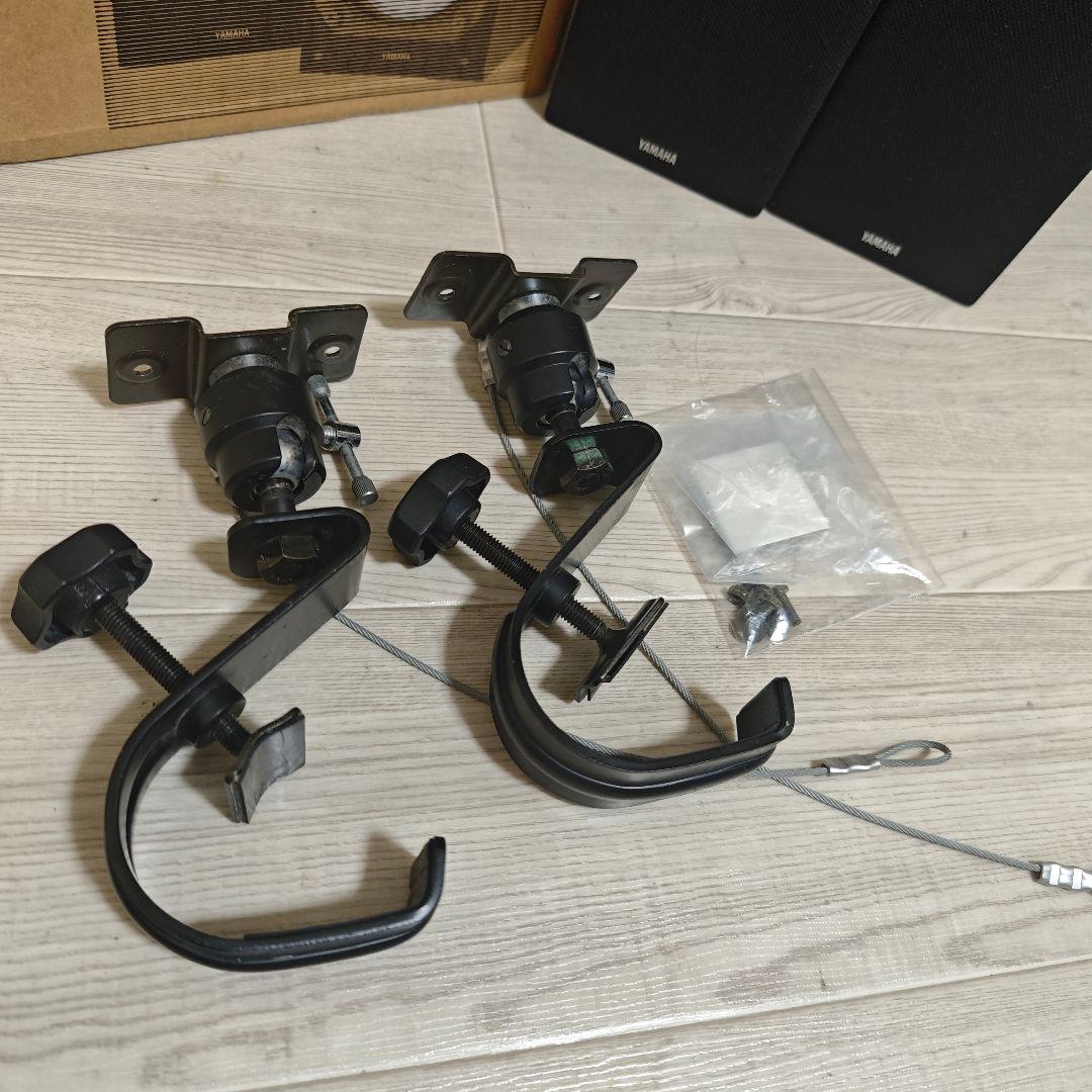 Yamaha Speakers Ns-10Mm