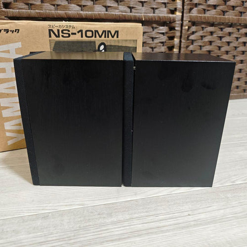 Yamaha Speakers Ns-10Mm