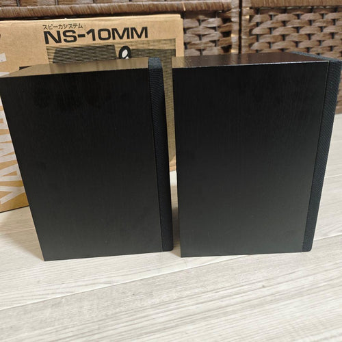 Yamaha Speakers Ns-10Mm
