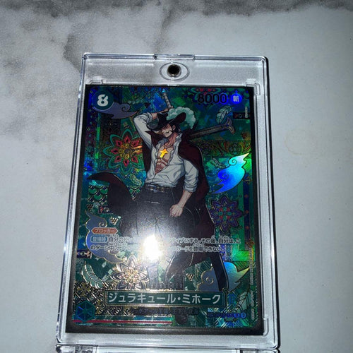 One -Piece Card Game 8000