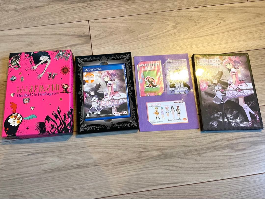 Playstation Vita Games (Physical) Psvita