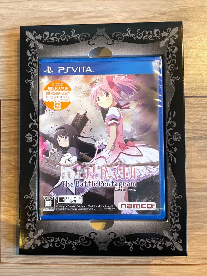 Playstation Vita Games (Physical) Psvita