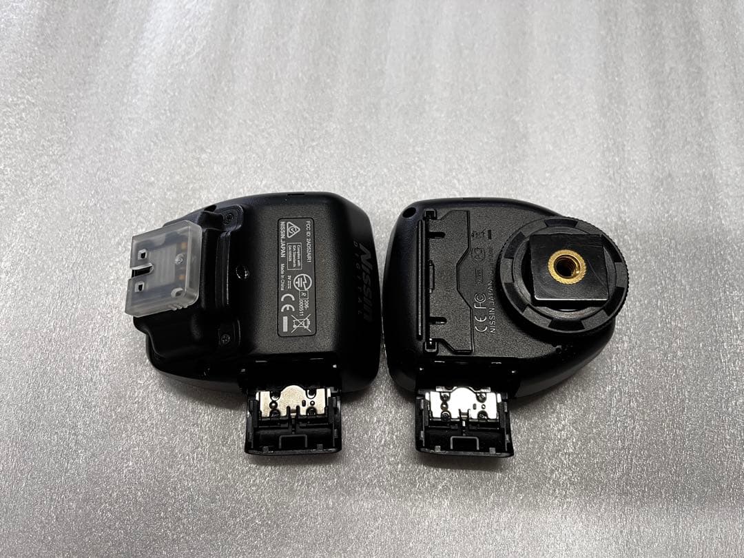 Strobe Accessories Air1 Air R