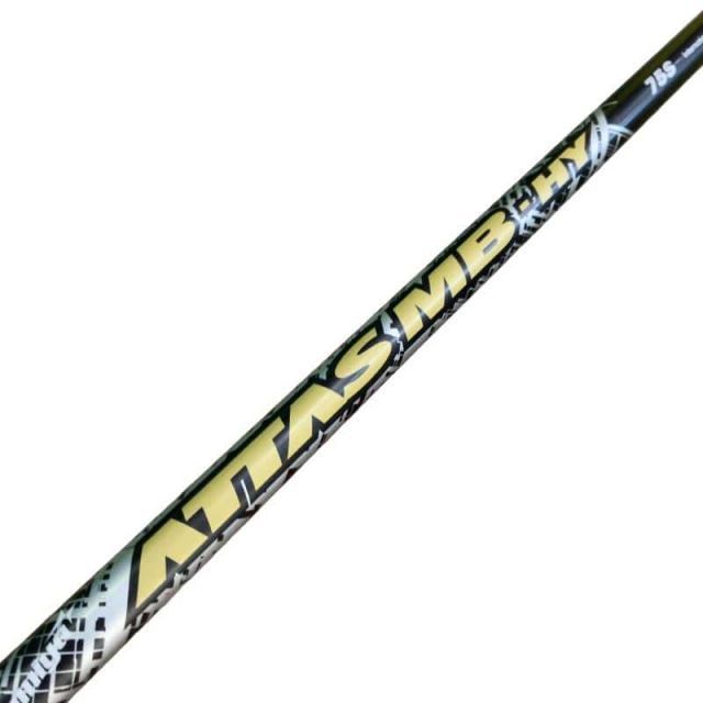 Shaft (G440 Attas Mb-Hy75 S)B