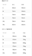 Adidas T-Shirts Kicko Bape