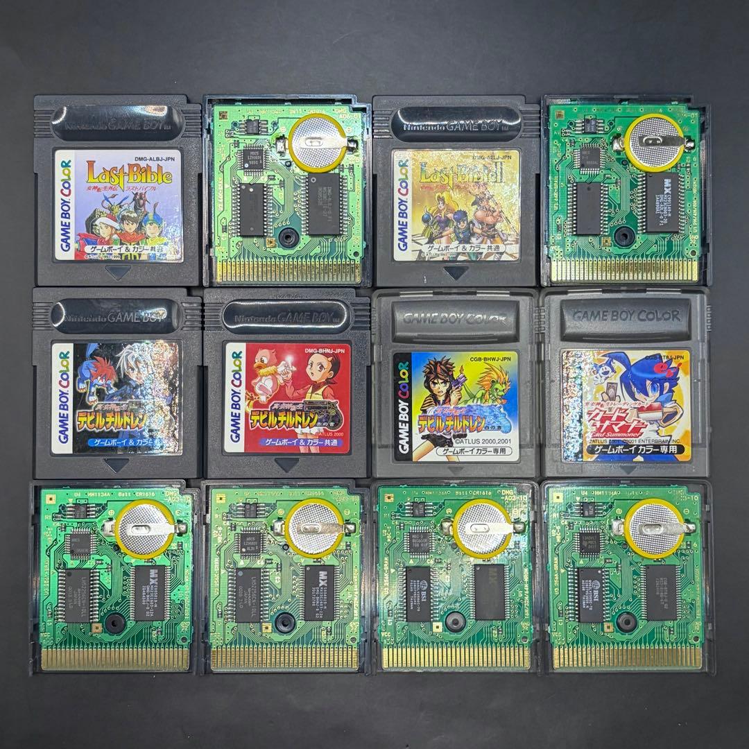 Gameboy Games Gb 6
