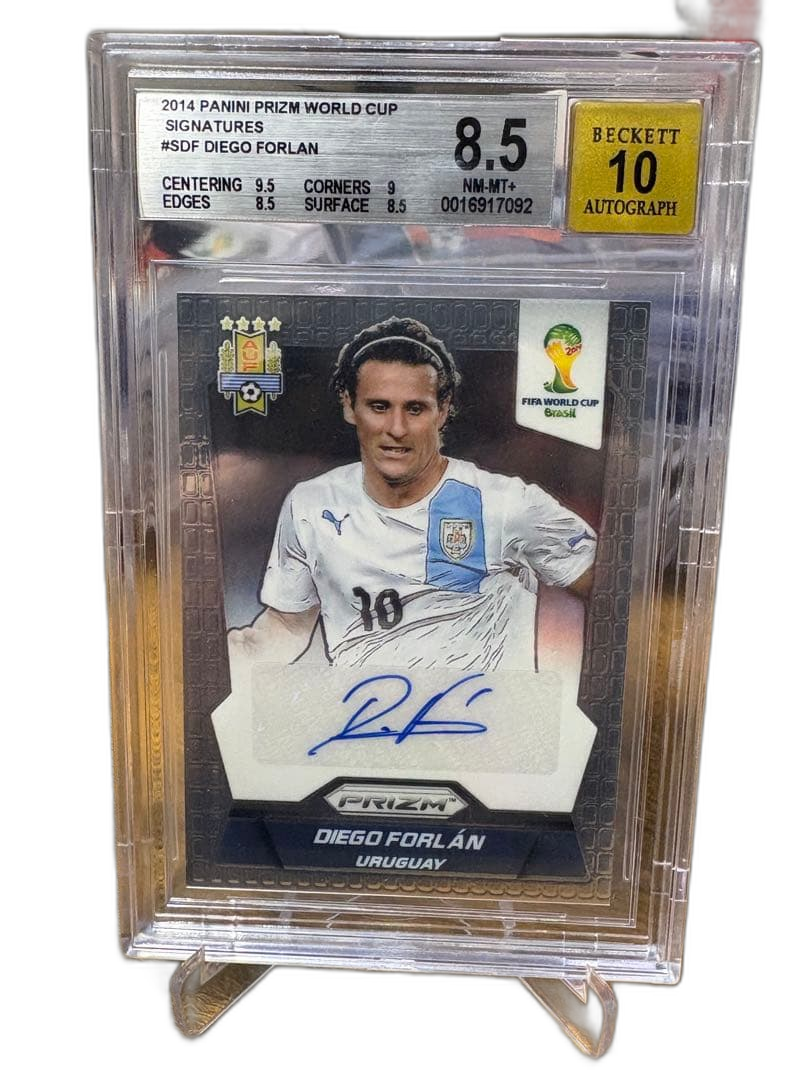 World Soccer Bgs8.5