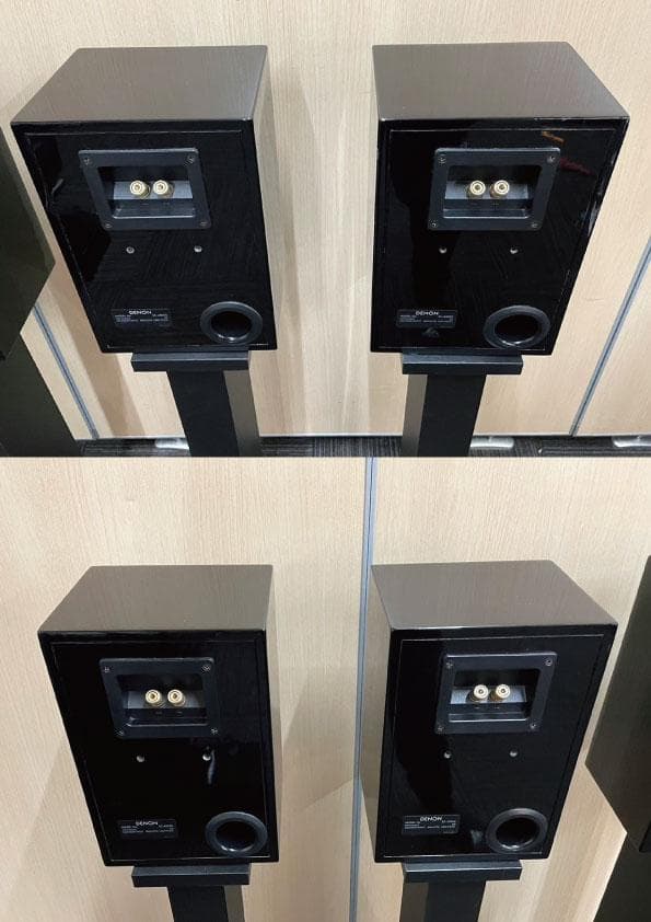 Denon Speaker 8
