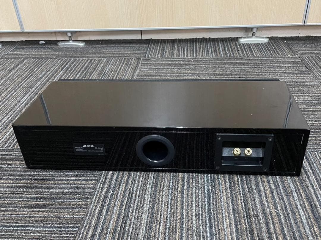 Denon Speaker 8
