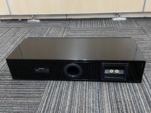 Denon Speaker 8