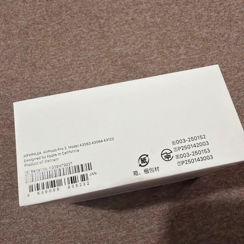 Apple Airpods Pro 3