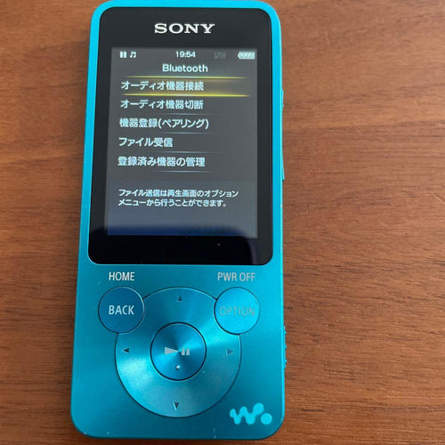 Sony Other Walkman Nw-S 13